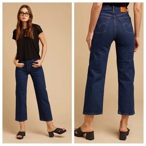 Levi’s Premium Ribcage Straight Ankle High Rise Jeans in Life’s Work Dark Wash